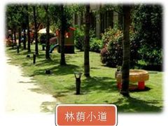 校门-吉的堡幼儿园(萧山旺角城园)