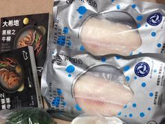-盒马鲜生(皇庭广场店)