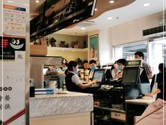 -可颂坊(中心书城店)