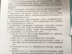 -厦门医学院附属口腔医院(蔡塘院区)