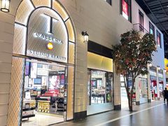 -DFS迪斐世(澳门四季名店)
