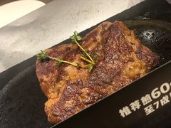 -周沫西餐(漫广场店)