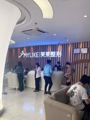 -深圳美莱医疗美容医院