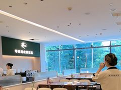 -U你·天然调味(南湖总店)