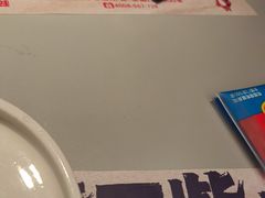 -蛙来哒(汇一城黑金冠店)