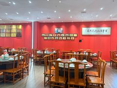 -陈记菜馆·非遗淮扬菜(东关街教场店)
