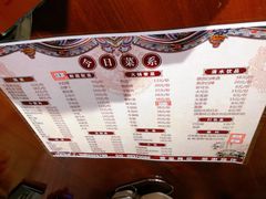 菜单-高兴壹锅·潮汕鲜牛肉火锅(良乡梅花庄店)