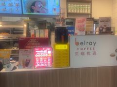 -德克士(场中路店)