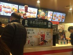 -肯德基(观前新店)