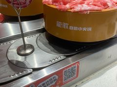-龍歌自助小火锅(芝罘万达店)