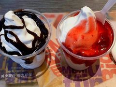 -麦当劳(大栅栏店)