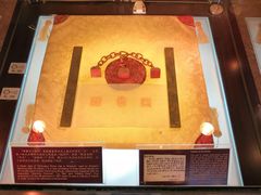 -静园(和平区)