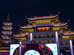 -南门头上美食街