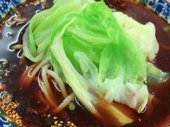 -蒋六十八梯眼镜面(渝中店)