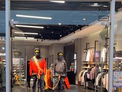 -杉杉奥特莱斯广场(哈尔滨店)
