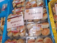 菜单-王家沙点心店(南京西路总店)