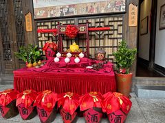 -聚春园驿馆(三坊七巷店)