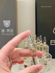 -Fancy梵汐·轻奢量肤定制