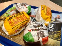 -汉堡王(保定万博广场店)