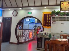 -惠宾饭庄(中山路店)