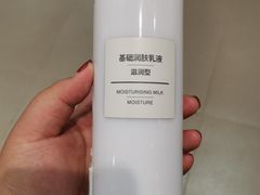 -MUJI无印良品(茂业天地店)