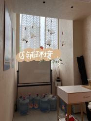 点击看大图 -天津时光诺颜·轻医美·轮廓抗衰中心