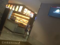 -畅想汤泉生活(民治店)