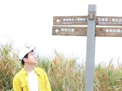-东极岛景区