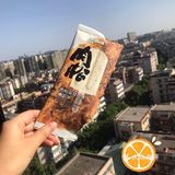 现在冰淇淋口味真是层出不穷，千奇百怪  出于好奇