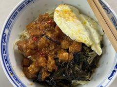 -大时代美食面馆