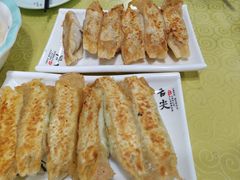 肉三鲜锅贴-春水锅贴·传统鲁菜(大明湖店)