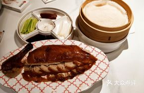 Kaifeng Roast Duck