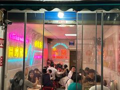 -四姐南瓜田鸡(202店)