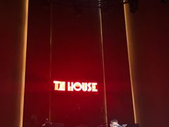 -TZ House音乐现场(来福士中心店)