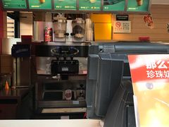 -麦当劳(大栅栏店)