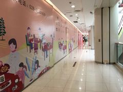 -皇城坝小吃(科华成都王府井购物中心店)