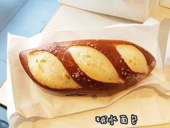 -啊噗吐呦现场烘焙(麦凯乐店)