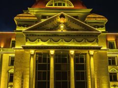 -北极村旅游风景区