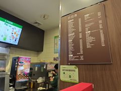 -德克士(聚银时代店)