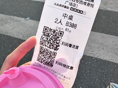 -魏斯理汉堡(西安西咸吾悦广场店)