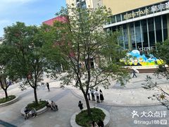 -中粮·祥云小镇