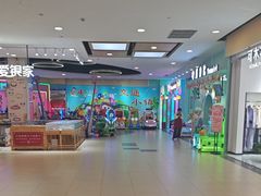 -大润发(勤业店)