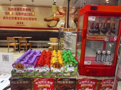 -味多美蛋糕(看丹桥店)