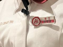 -海底捞火锅(苏宁生活广场店)
