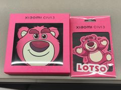 -小米之家汽车(永旺梦乐城店)