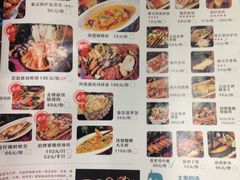 -太泰东南亚餐厅(万福广场店)