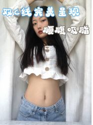 -重庆军美医疗美容医院