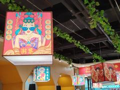 -四季喧黔味豆米火锅(万达广场店)