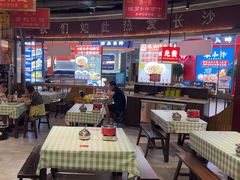 -彭耕记猪油炒小菜(吉联mall店)