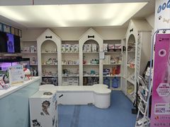 -特一安24小时宠物医院·骨科·中兽医
